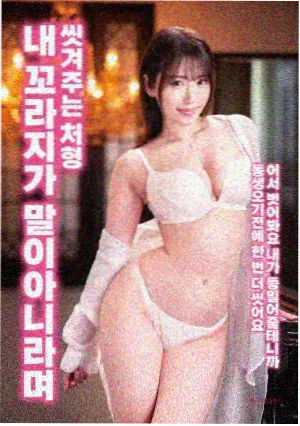 投影与客厅灯光四档对照资讯配图